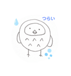 使いやすすぎ！日常会話スタンプ！（個別スタンプ：20）