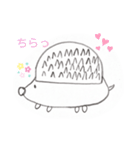 使いやすすぎ！日常会話スタンプ！（個別スタンプ：21）