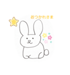 使いやすすぎ！日常会話スタンプ！（個別スタンプ：23）