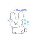 使いやすすぎ！日常会話スタンプ！（個別スタンプ：24）
