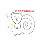 使いやすすぎ！日常会話スタンプ！（個別スタンプ：25）