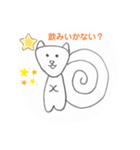 使いやすすぎ！日常会話スタンプ！（個別スタンプ：26）