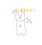 使いやすすぎ！日常会話スタンプ！（個別スタンプ：27）