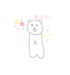 使いやすすぎ！日常会話スタンプ！（個別スタンプ：28）