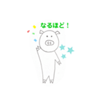 使いやすすぎ！日常会話スタンプ！（個別スタンプ：30）
