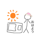 棒人間『自分』（個別スタンプ：1）