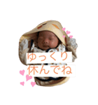 さっくちゃん（個別スタンプ：1）