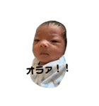 さっくちゃん（個別スタンプ：5）