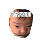 さっくちゃん（個別スタンプ：8）