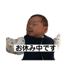 さっくちゃん（個別スタンプ：18）