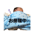 さっくちゃん（個別スタンプ：26）