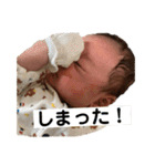 さっくちゃん（個別スタンプ：29）