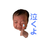 さっくちゃん（個別スタンプ：31）