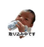 さっくちゃん（個別スタンプ：34）