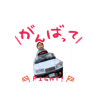 さーくん パパスタンプ（個別スタンプ：5）