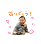 さーくん パパスタンプ（個別スタンプ：6）