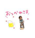 さーくん パパスタンプ（個別スタンプ：7）