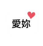 私はさまざまな国からあなたを愛しています（個別スタンプ：2）