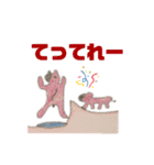 しの動物園（個別スタンプ：9）