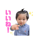 JIN③（個別スタンプ：3）