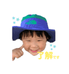 JIN③（個別スタンプ：8）