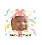 JIN③（個別スタンプ：14）