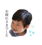 JIN③（個別スタンプ：20）