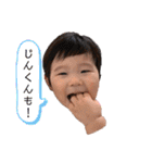 JIN③（個別スタンプ：26）