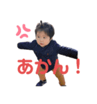 JIN③（個別スタンプ：27）