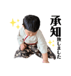 JIN③（個別スタンプ：30）
