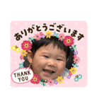 JIN③（個別スタンプ：32）