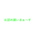 オレか系男子（個別スタンプ：6）