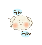 まろくんスタンプ 第二弾（個別スタンプ：1）