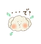 まろくんスタンプ 第二弾（個別スタンプ：2）