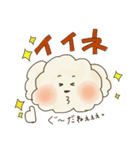 まろくんスタンプ 第二弾（個別スタンプ：3）