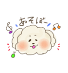 まろくんスタンプ 第二弾（個別スタンプ：5）