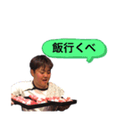 豚小屋専用（個別スタンプ：16）