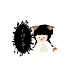 おにぎりはツナマヨでお願いね（個別スタンプ：1）
