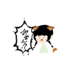 おにぎりはツナマヨでお願いね（個別スタンプ：2）