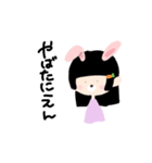 おにぎりはツナマヨでお願いね（個別スタンプ：3）