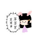おにぎりはツナマヨでお願いね（個別スタンプ：4）