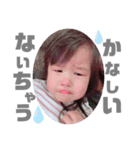 Hinaスタンプ1（個別スタンプ：2）