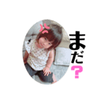 Hinaスタンプ1（個別スタンプ：7）