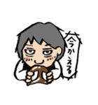 がんばるママコの日常（個別スタンプ：2）