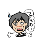 がんばるママコの日常（個別スタンプ：10）