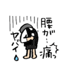 がんばるママコの日常（個別スタンプ：12）