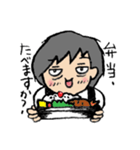 がんばるママコの日常（個別スタンプ：14）