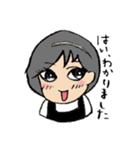 がんばるママコの日常（個別スタンプ：15）