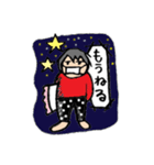 がんばるママコの日常（個別スタンプ：16）