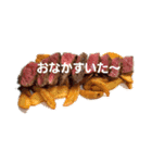 authentic message（個別スタンプ：2）